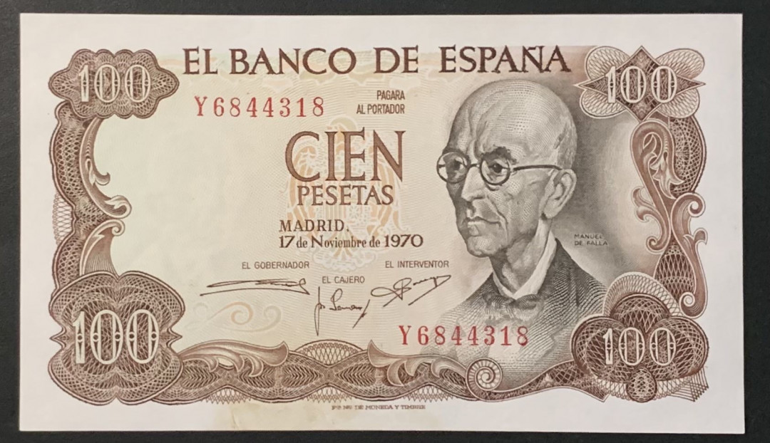 紫瑗钱币——微拍第114期—纸币场 西班牙 1970（1974）年 曼努埃尔·德法拉 100比塞塔  UNC（P-152a）