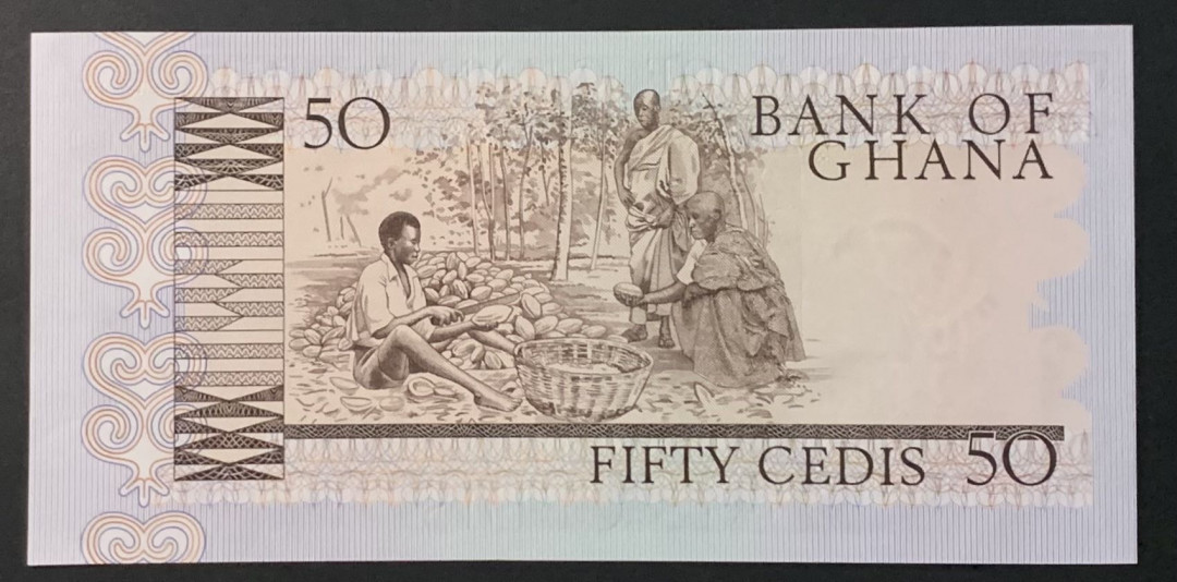 紫瑗钱币——微拍第114期—纸币场 加纳 1980年 石油人 50塞地 UNC （P-22b)