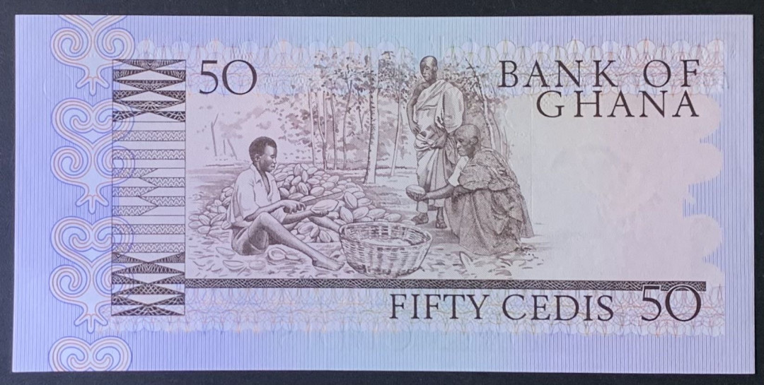 紫瑗钱币——微拍第114期—纸币场 加纳 1980年 石油人 50塞地 UNC （P-22b)