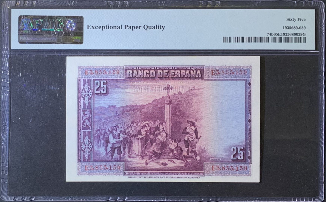 紫瑗钱币——微拍第114期—纸币场 西班牙 1928年 西班牙中央银行 卡尔德隆 25比塞塔 PMG 65 EPQ (P-74b)