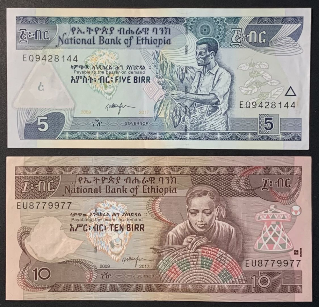 紫瑗钱币——微拍第114期—纸币场 埃塞俄比亚 2017年 5 10比尔 2枚一组 AU品