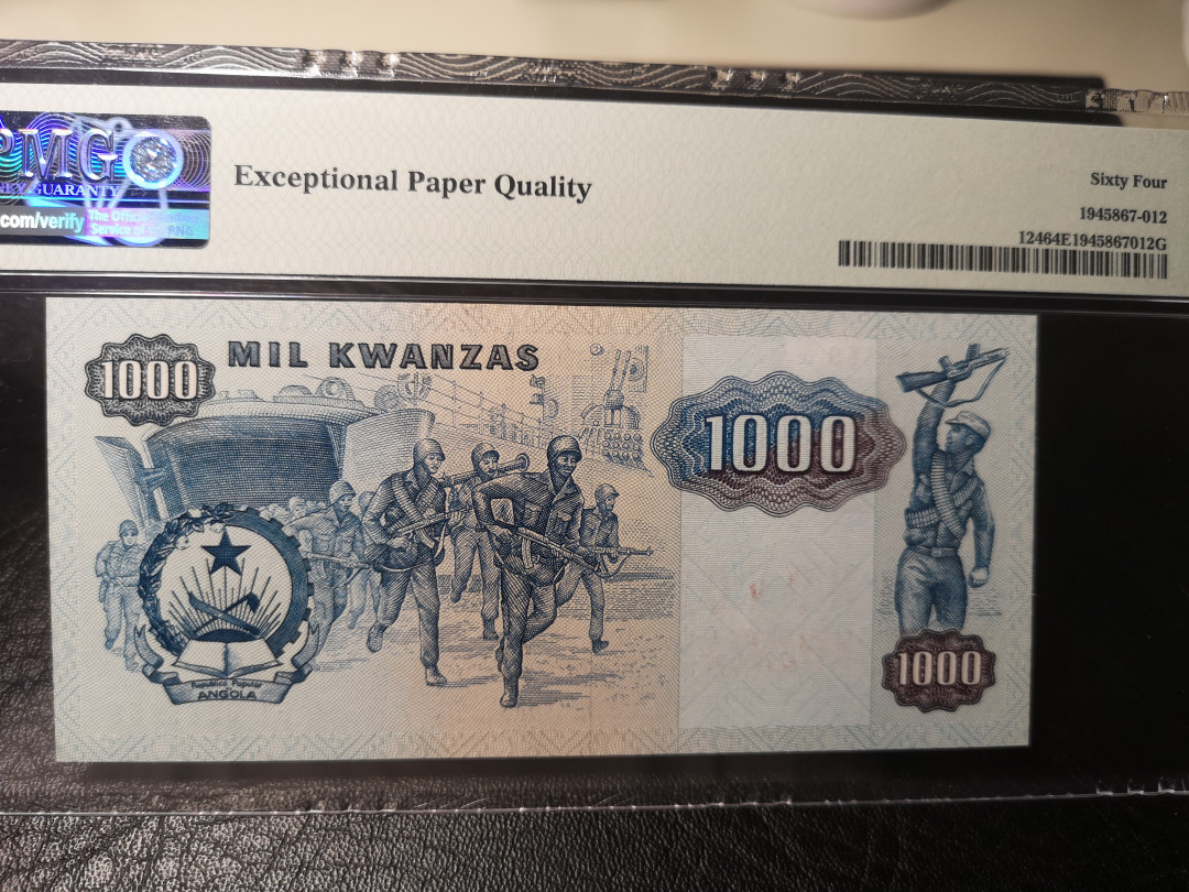 《外钞收藏家》第八十八期拍卖 1987年安哥拉1000  pmg64