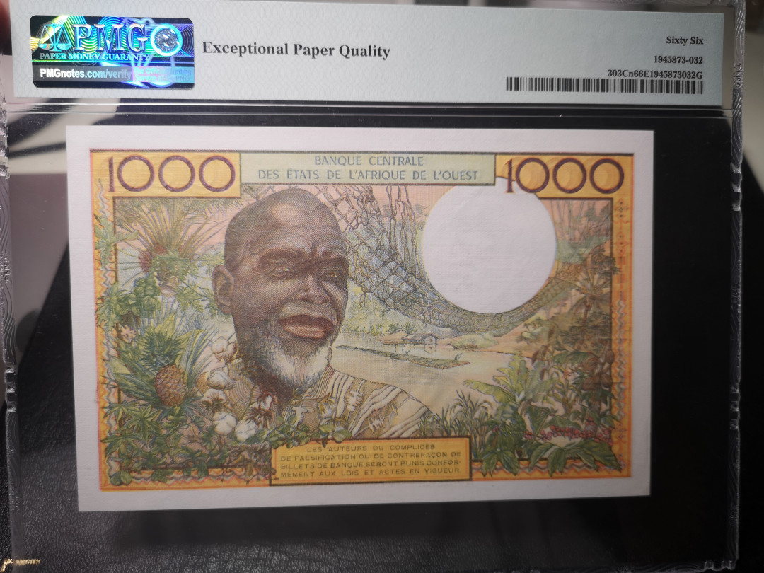 《外钞收藏家》第八十八期拍卖 西非1959-65年1000法郎  pmg66