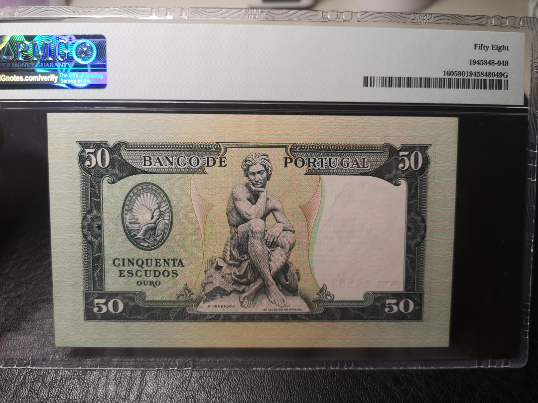 《外钞收藏家》第八十八期拍卖 葡萄牙1953-55年50面额 pmg58