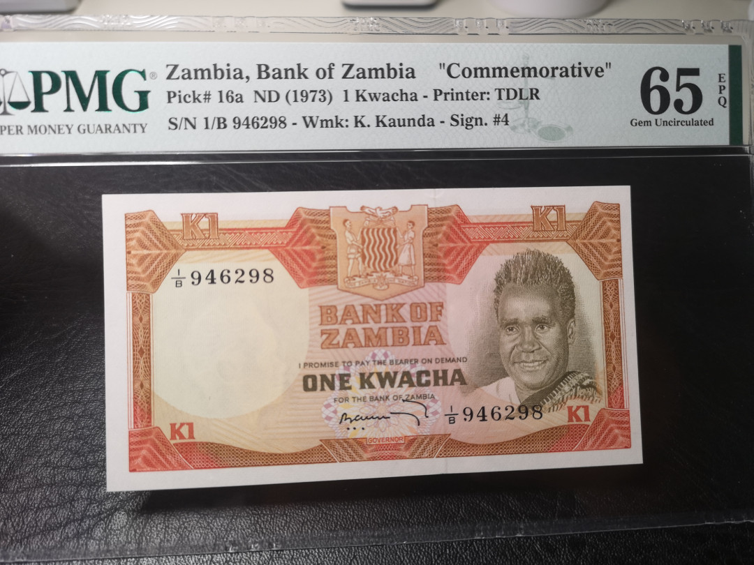 《外钞收藏家》第八十八期拍卖 赞比亚1973年1 pmg65