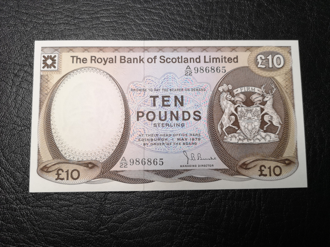 《外钞收藏家》第八十八期拍卖 苏格兰1979年10镑 全新 BWC印刷