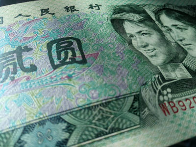 荧光精品拍卖39期 - 902油墨多印