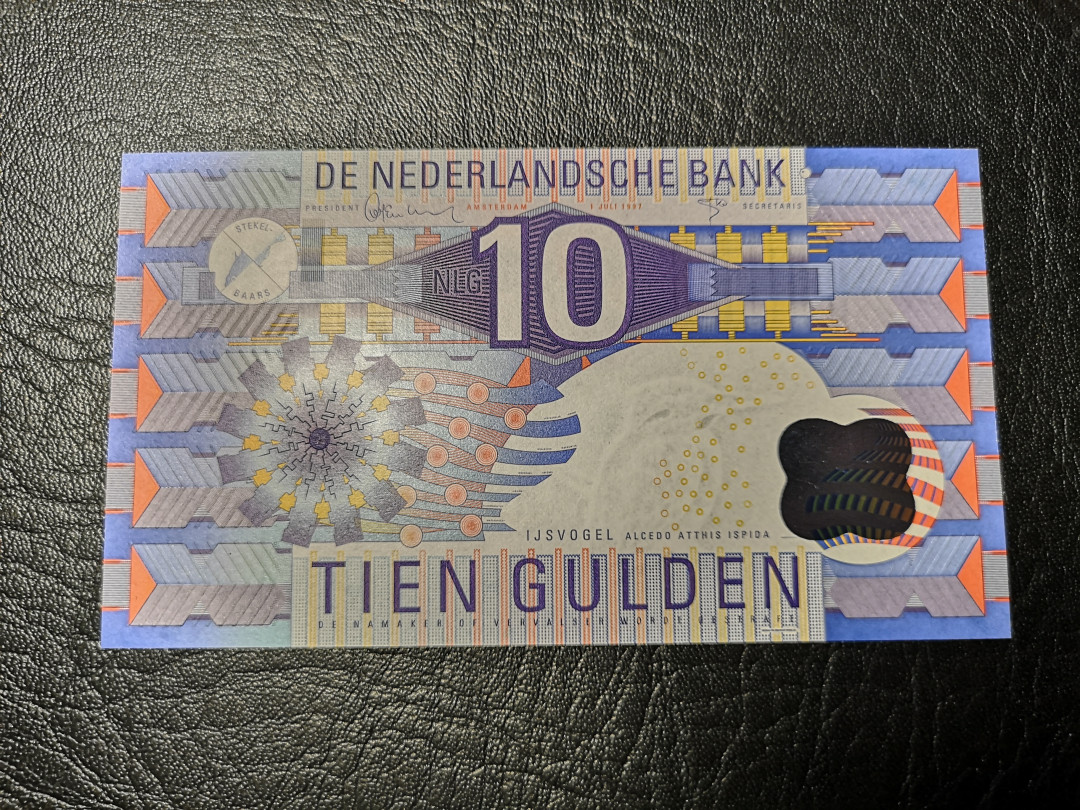 《外钞收藏家》第八十八期拍卖 荷兰 齿轮版 10盾 全新绝品 