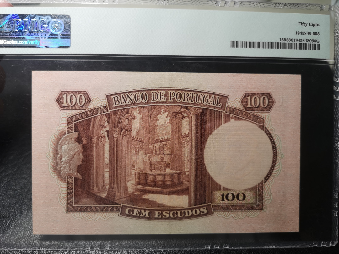 《外钞收藏家》第八十八期拍卖 葡萄牙1947-57年100 pmg58  BWC印刷