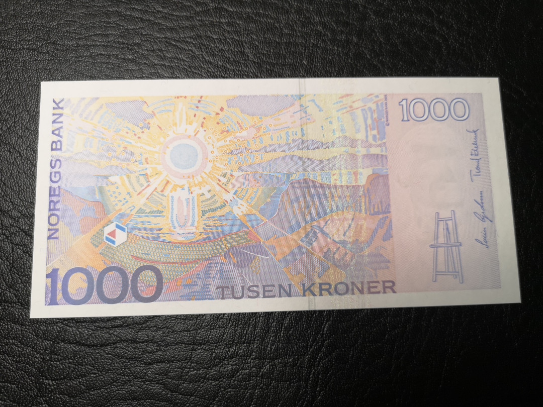 《外钞收藏家》第八十八期拍卖 挪威2004年  蒙克 1000克朗 全新绝品 