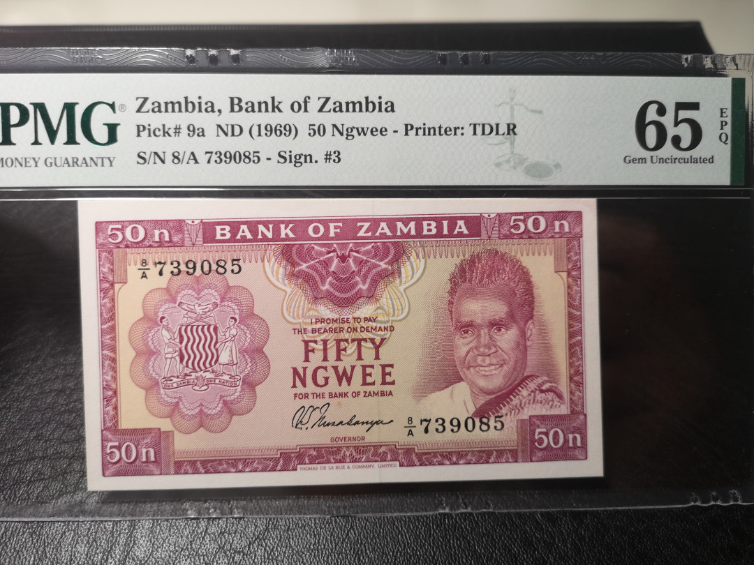 《外钞收藏家》第八十八期拍卖 赞比亚1965年50  pmg65