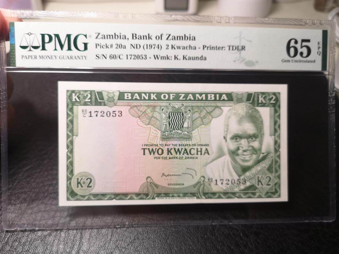 《外钞收藏家》第八十八期拍卖 赞比亚1974年2  pmg65