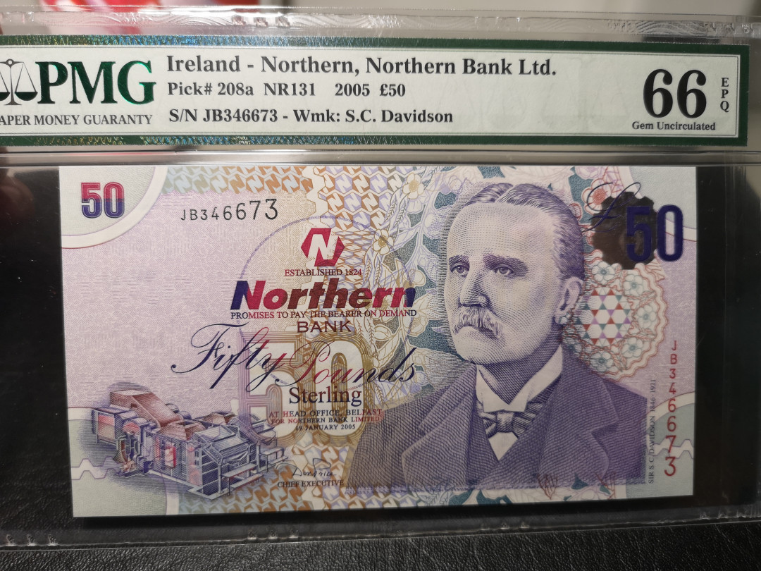 《外钞收藏家》第八十八期拍卖 北爱尔兰2005年50镑 pmg66