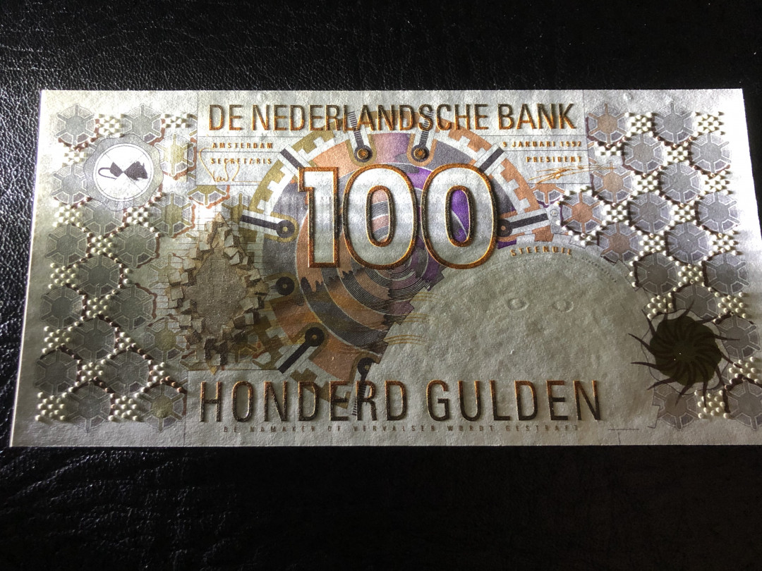 《外钞收藏家》第八十八期拍卖 荷兰 齿轮版 100盾 全新绝品 