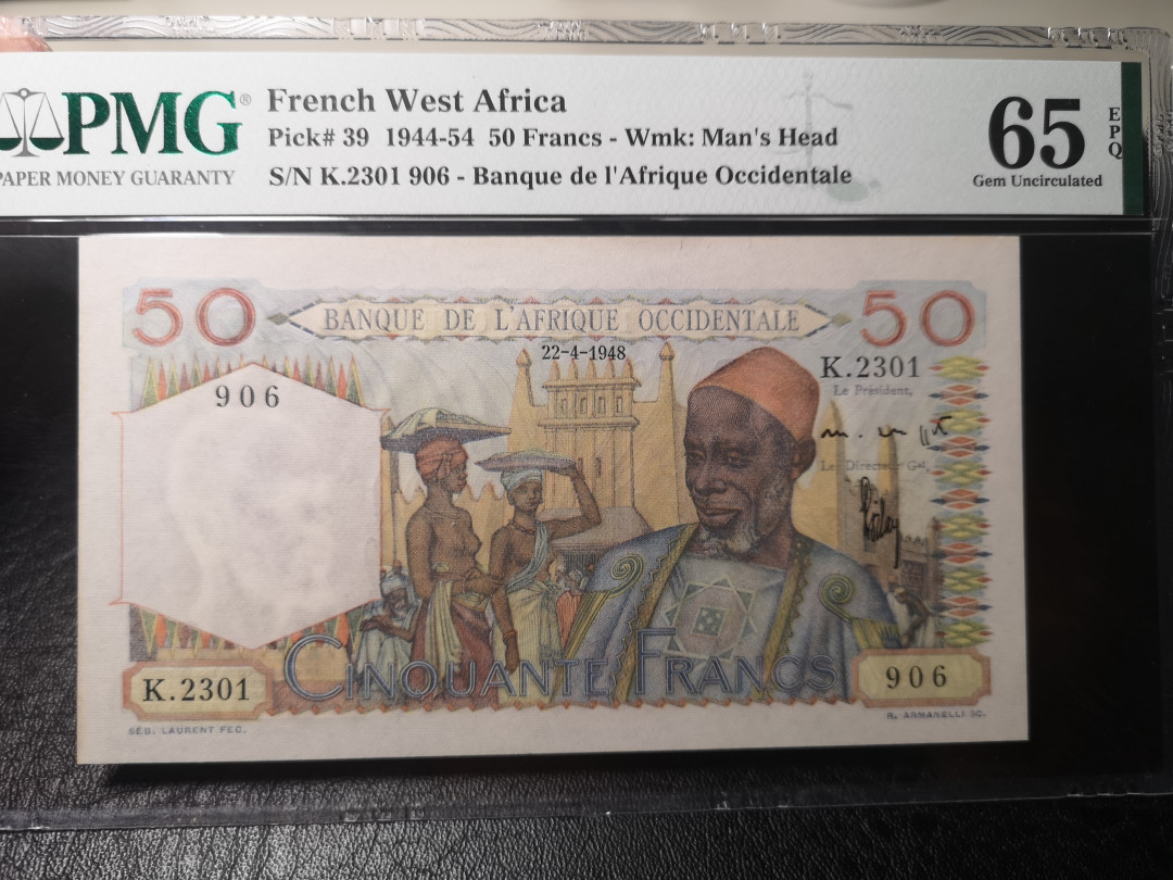 《外钞收藏家》第八十八期拍卖 法属西非1944-54年50法郎 pmg65