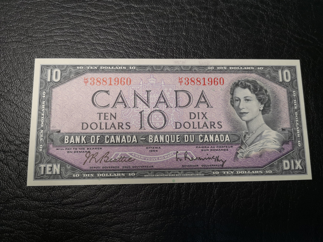 《外钞收藏家》第八十八期拍卖 1954年加拿大10加元 全新