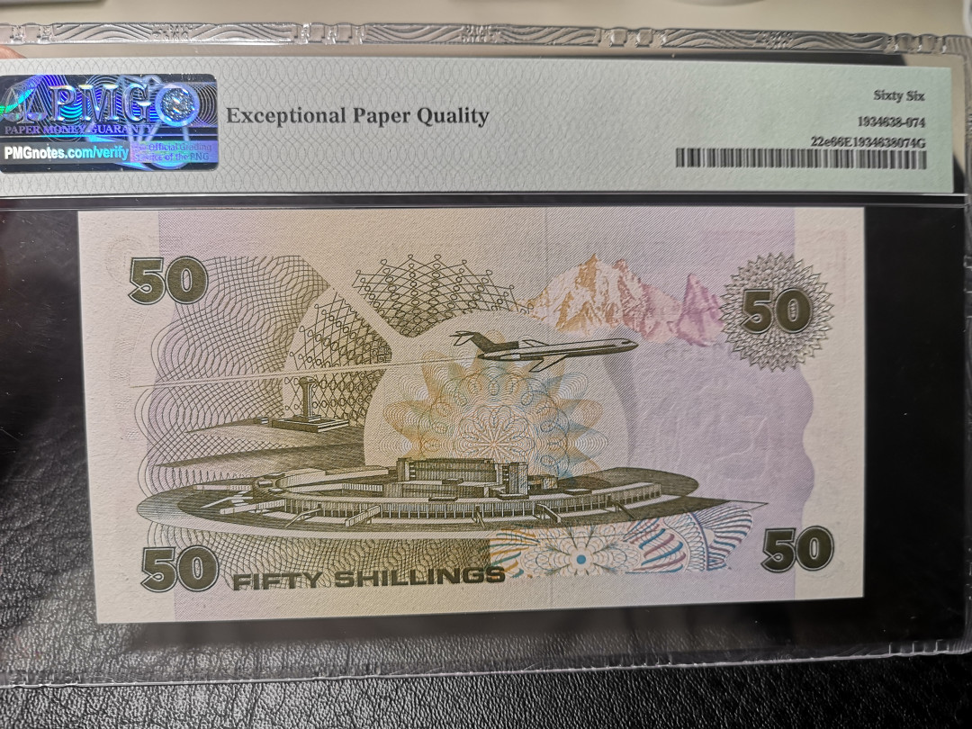 《外钞收藏家》第八十八期拍卖 肯尼亚1988年50先令  pmg66