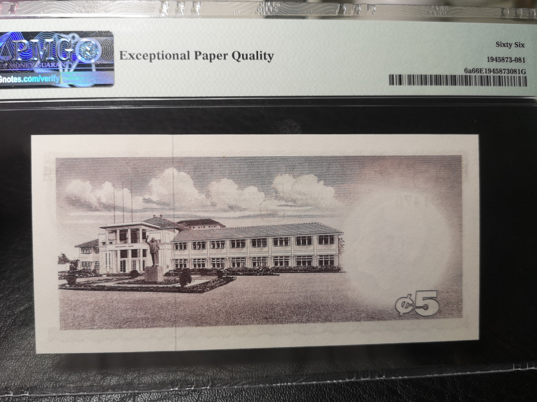 《外钞收藏家》第八十八期拍卖 加纳 1965年5 pmg66  非常美的设计