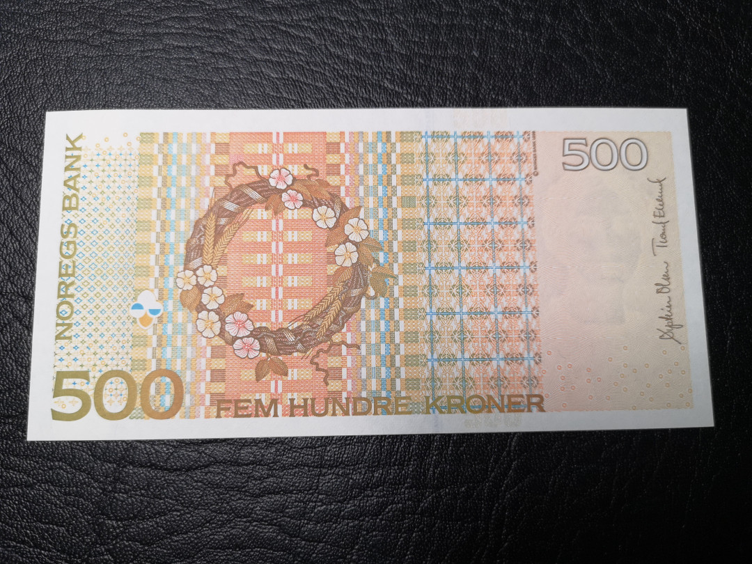 《外钞收藏家》第八十八期拍卖 挪威2012年500克朗 全新绝品 