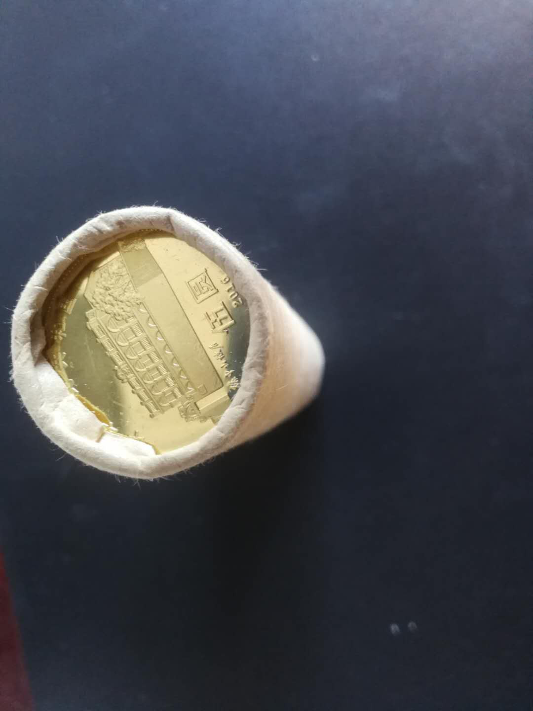 金沙荧光拍卖44期（自动结拍） 孙中山纪念币整卷