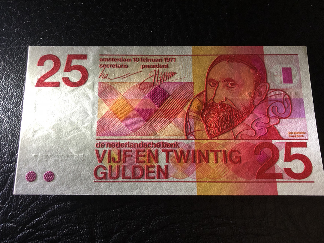 《外钞收藏家》第八十八期拍卖 荷兰 人像版 25盾 全新绝品 