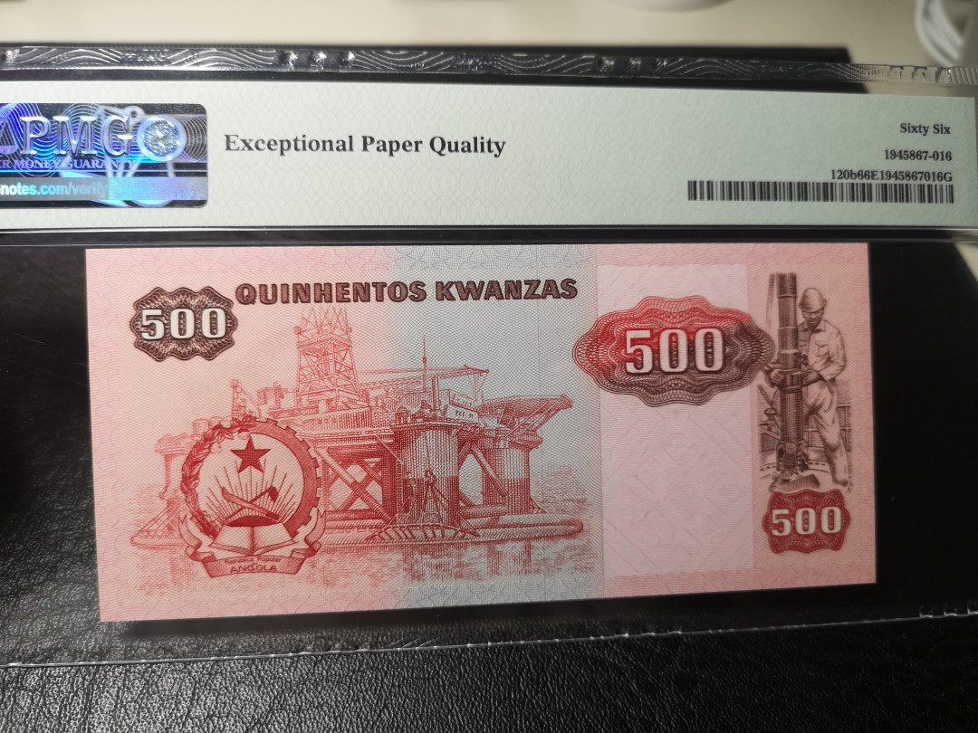 《外钞收藏家》第八十八期拍卖 安哥拉1987年500  pmg66
