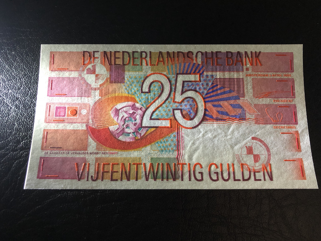 《外钞收藏家》第八十八期拍卖 荷兰 齿轮版 25盾 全新绝品 