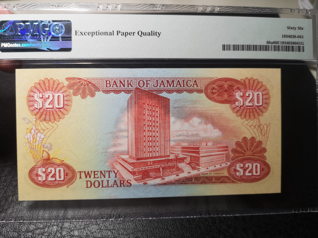 《外钞收藏家》第八十八期拍卖 牙买加1978-81年20刀  pmg66