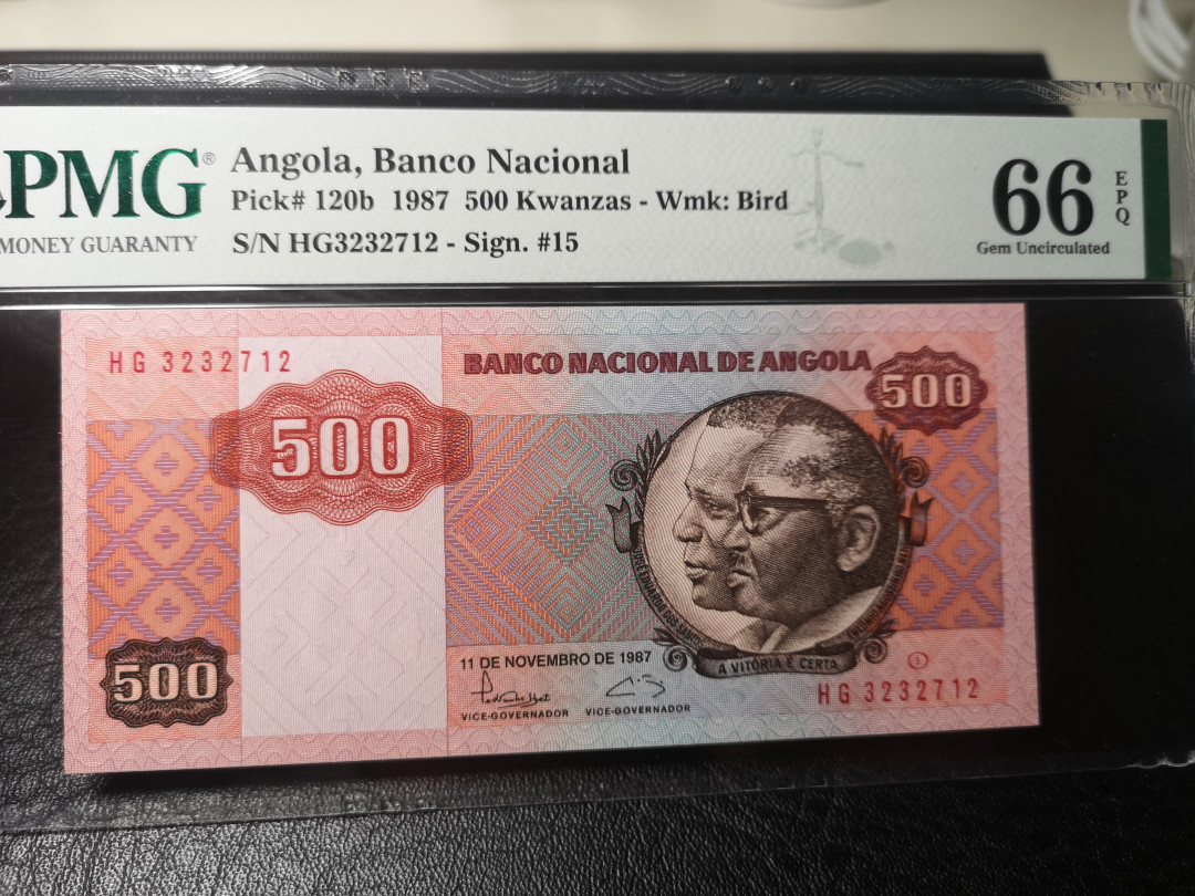 《外钞收藏家》第八十八期拍卖 安哥拉1987年500  pmg66