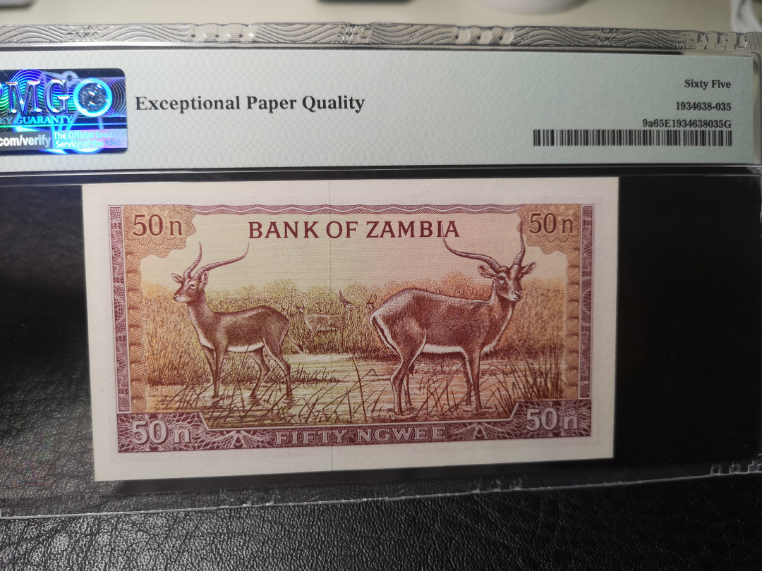《外钞收藏家》第八十八期拍卖 赞比亚1965年50  pmg65