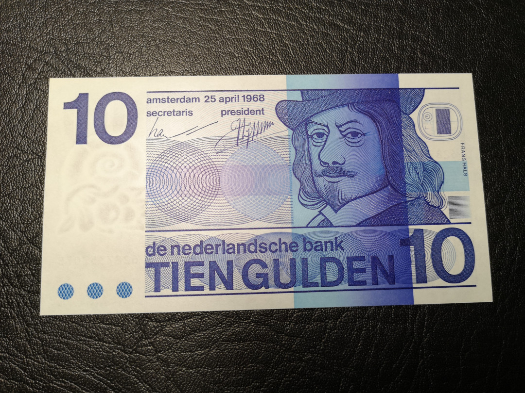 《外钞收藏家》第八十八期拍卖 荷兰 人像版 10盾 全新绝品 