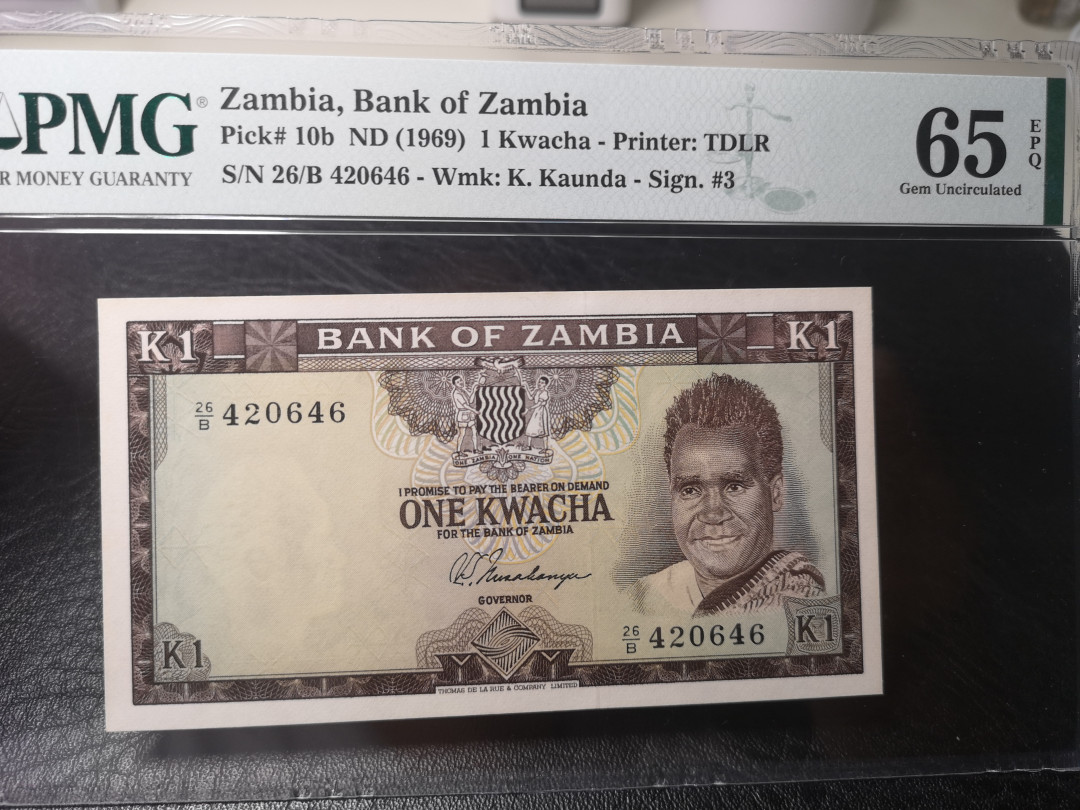 《外钞收藏家》第八十八期拍卖 赞比亚1969年1 pmg65