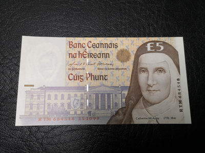 《外钞收藏家》第八十八期拍卖 - 99年爱尔兰末版5镑  全新绝品