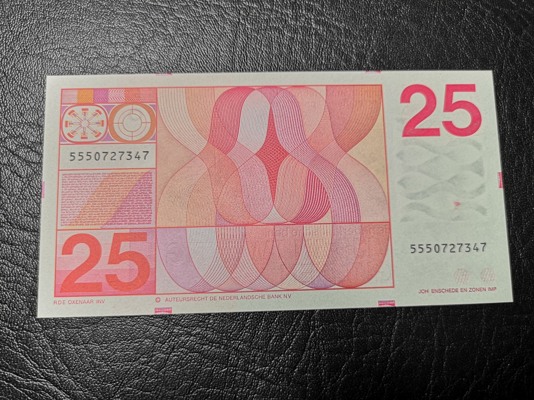 《外钞收藏家》第八十八期拍卖 荷兰 人像版 25盾 全新绝品 