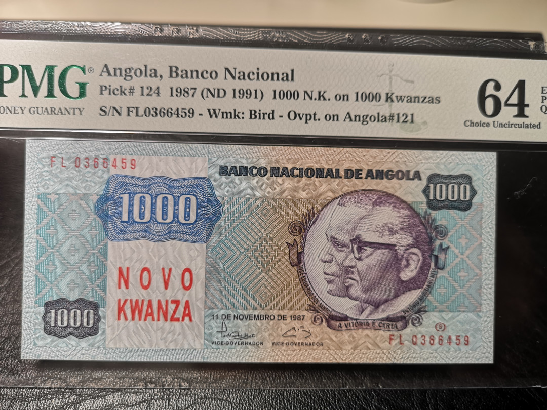 《外钞收藏家》第八十八期拍卖 1987年安哥拉1000  pmg64