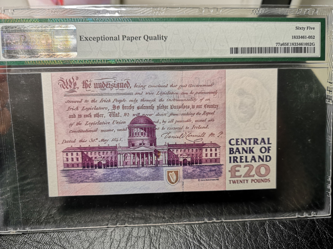 《外钞收藏家》第八十八期拍卖 爱尔兰末版 20镑 pmg65 a版