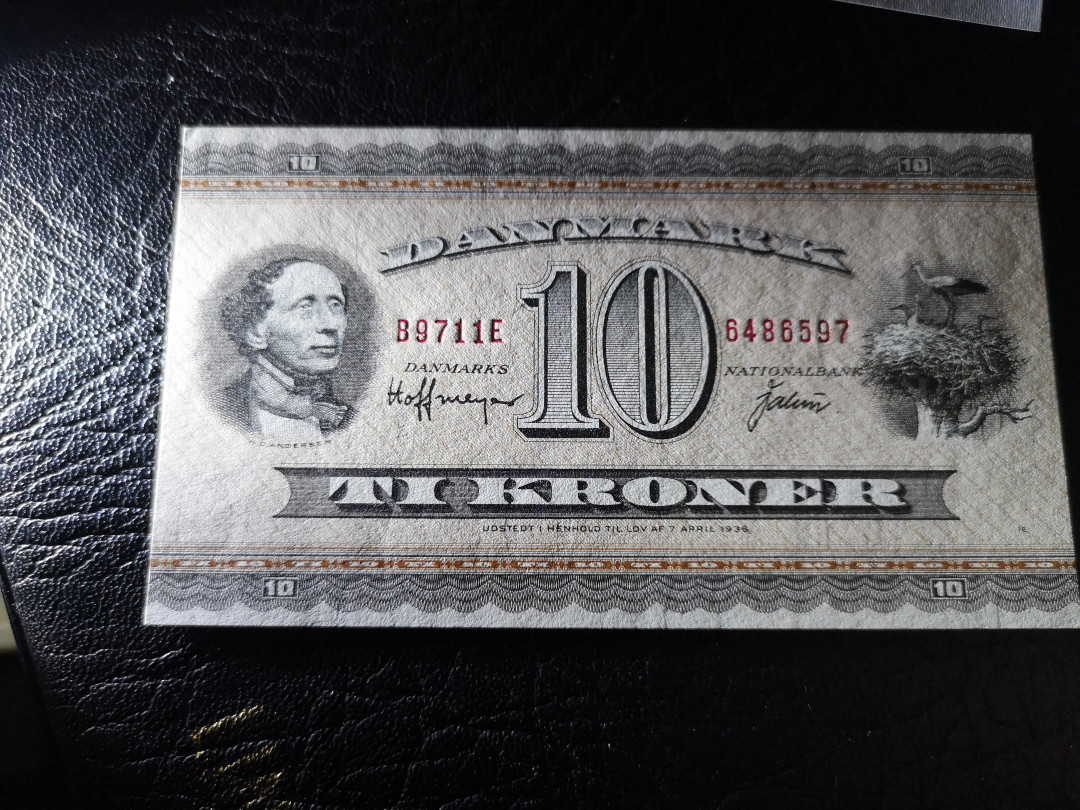 《外钞收藏家》第八十八期拍卖 丹麦1936年10克朗 全新绝品