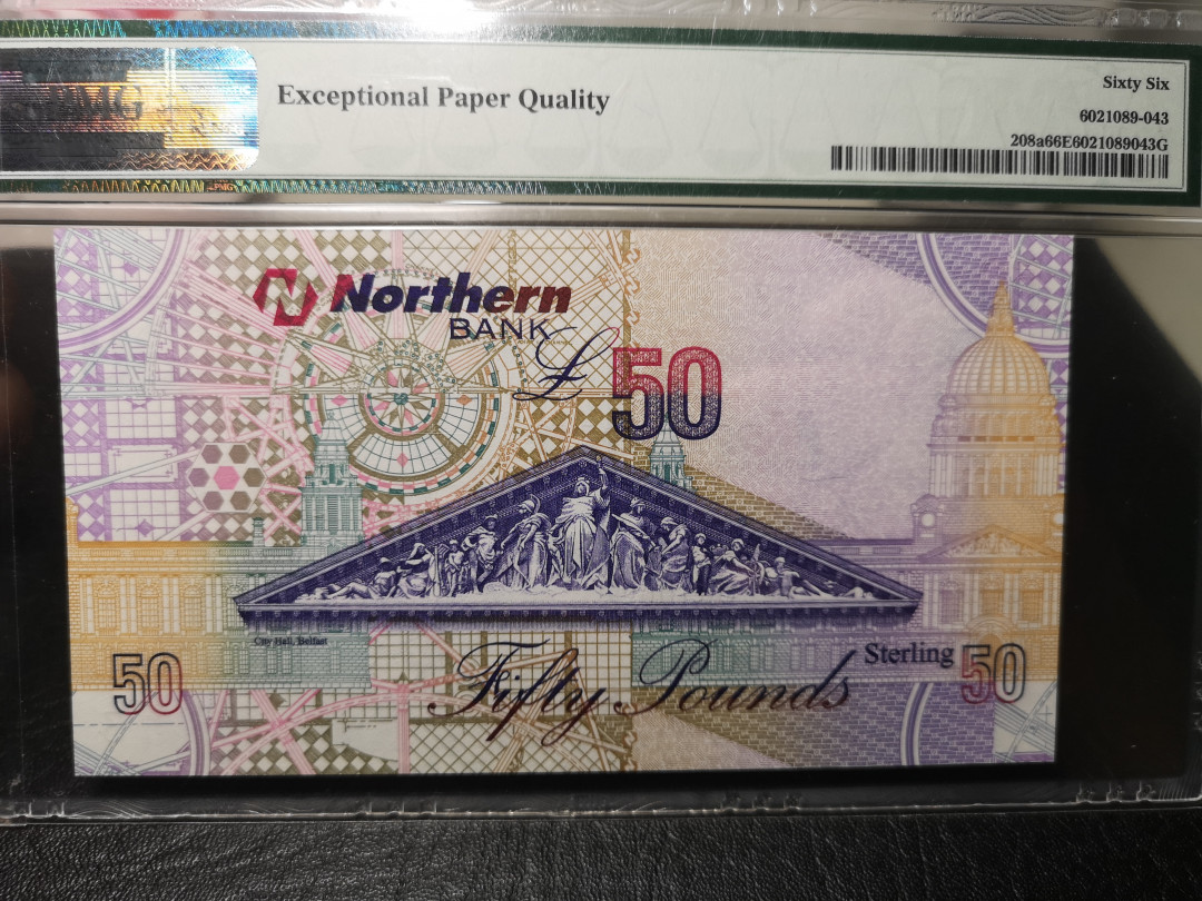《外钞收藏家》第八十八期拍卖 北爱尔兰2005年50镑 pmg66