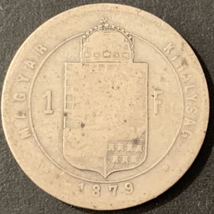 紫瑗钱币—微拍第119期  奥地利 1879年 约瑟夫一世 1福林 12.35克 0.9银