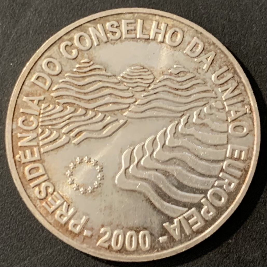 紫瑗钱币—微拍第119期  葡萄牙 2000年 欧盟轮值主席国 1000埃斯库多 27克 0.5银