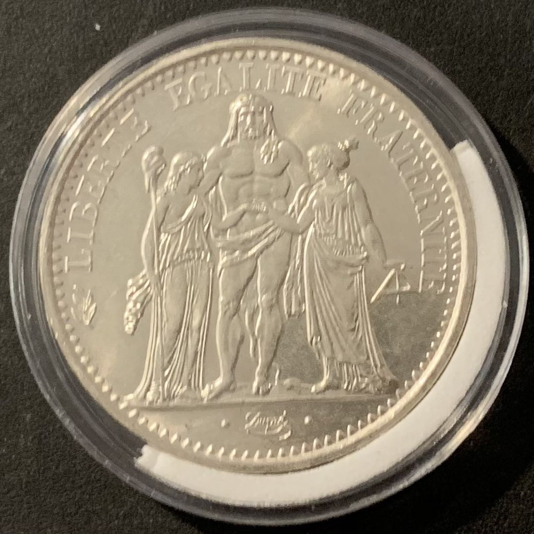 紫瑗钱币——微拍第115期 法国 1968年 大力神 10法郎 25克 0.9银 UNC