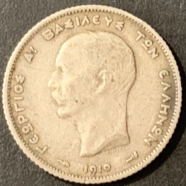 紫瑗钱币—微拍第119期  希腊 1910年 忒提斯神 1德拉克马 5克 0.835银