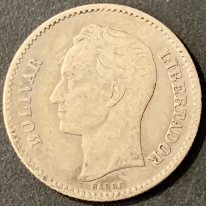 紫瑗钱币——微拍第115期 委内瑞拉 1935年 2玻璃瓦尔 5克 0.835银