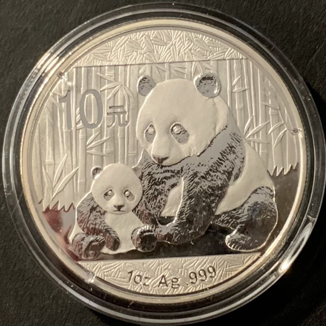 紫瑗钱币——微拍第115期 中国 2012年 熊猫投资银币 10元 1盎司 31.1克 0.999银 UNC