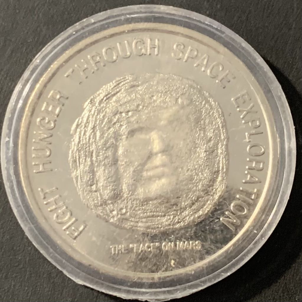 紫瑗钱币——微拍第115期 利比里亚 1996年 火星脸 50元 克朗型 镍币