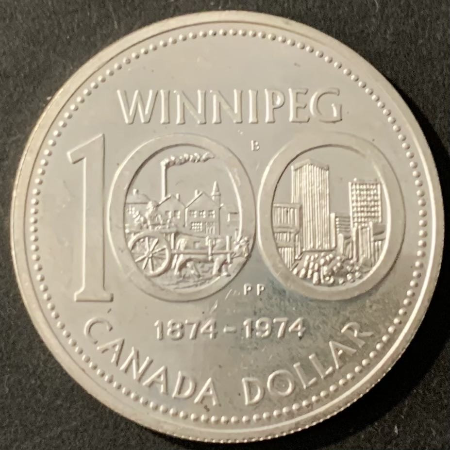 紫瑗钱币——微拍第115期 加拿大 1974年 温伯尼建市100周年 1元 23.5克 0.5银