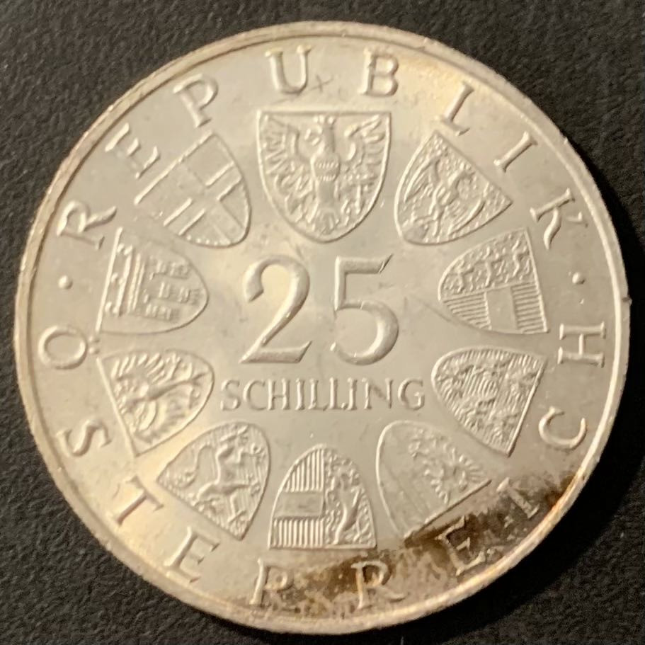 紫瑗钱币—微拍第129期  奥地利 1964年 剧作家  格里尔帕策 25先令 13克 0.8银 