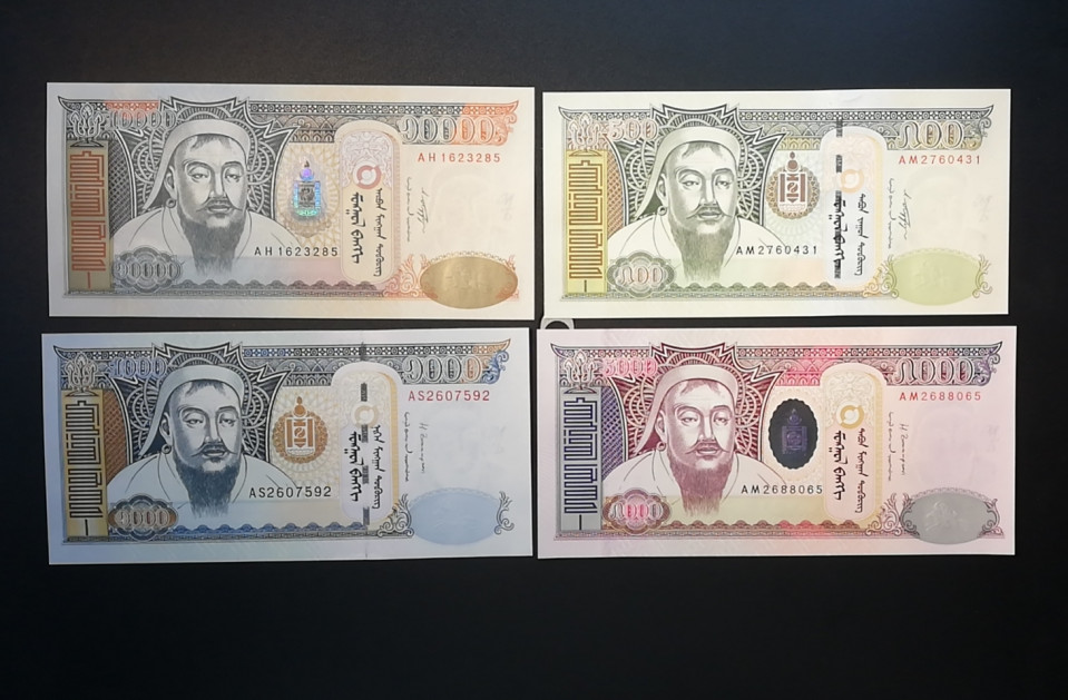 【YSculture】世界纸币 精选拍卖.第6期- 民国 全新 蒙古1955年 套装 一组13张