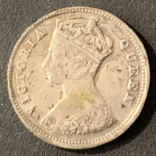 紫瑗钱币—微拍第119期  中国香港 1887年 维多利亚 10分 一毫 2.72克 0.8银