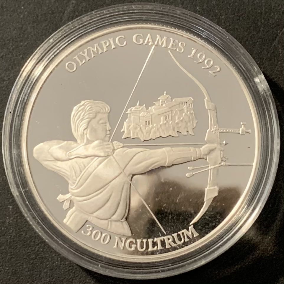 紫瑗钱币——微拍第115期 不丹 1992年 巴塞罗那运动会 射击 300努尔特鲁姆 31.47克 0.925银 精制